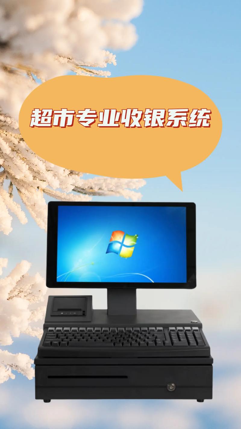 小程序制作：开启移动互联网新时代的钥匙