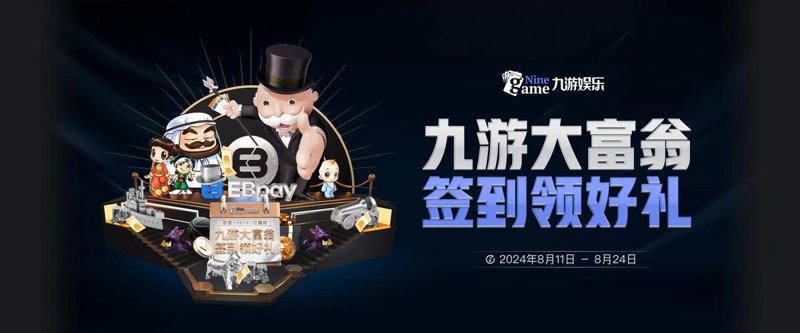 选择韶关软件开发，让您的需求一触即发